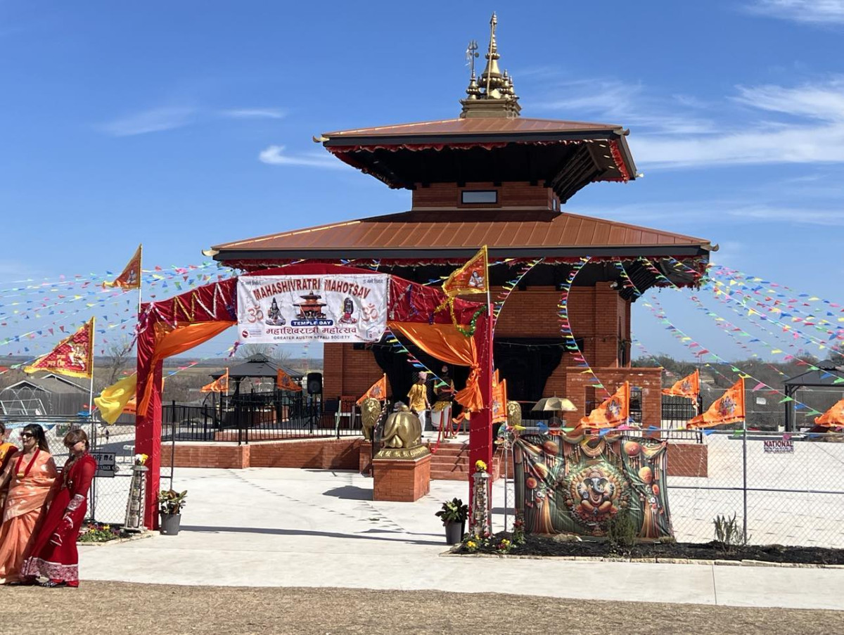 mandir.jpg