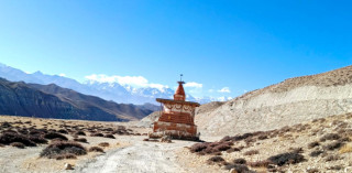 सम्डुप छोर्तेन र निलगिरि हिमाल