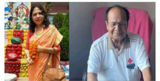 दाङमा श्रीमानकाे क्रिया गरिरहेकी श्रीमतीकाे उपचारको क्रममा मृत्यु