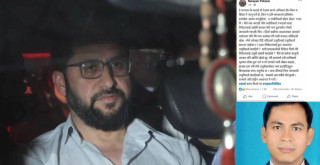 मेरो कारणले रबि लामिछाने थुनिएको भए म पापको भारी बोक्न चाहान्न : सहकारी पिडित पहराइ