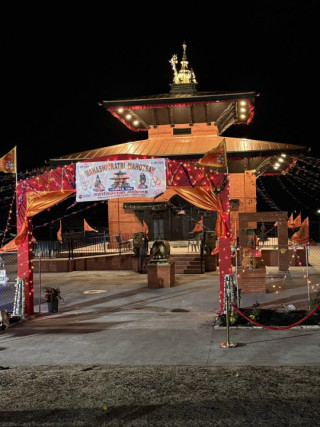 पशुपतिनाथको मन्दिर बने पछि भक्तजन र चन्दा दाता हरुमा टुटेको विश्वास