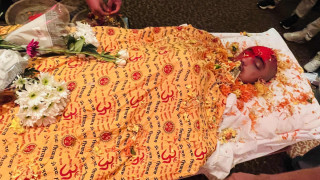 ओपेन्द्र बोहराको अन्त्यस्टी आज अमेरिकामा