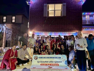 ग्रेटर अस्टिन नेप्लीज चेम्बर अफ कमर्सद्वारा सामूहिक देउसी–भैलो सम्पन्न