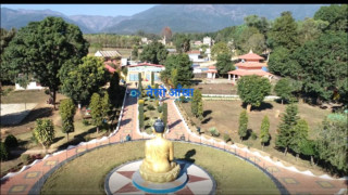 पर्यटकको प्रमुख राेजाईमा "गणेशपुर पार्क"