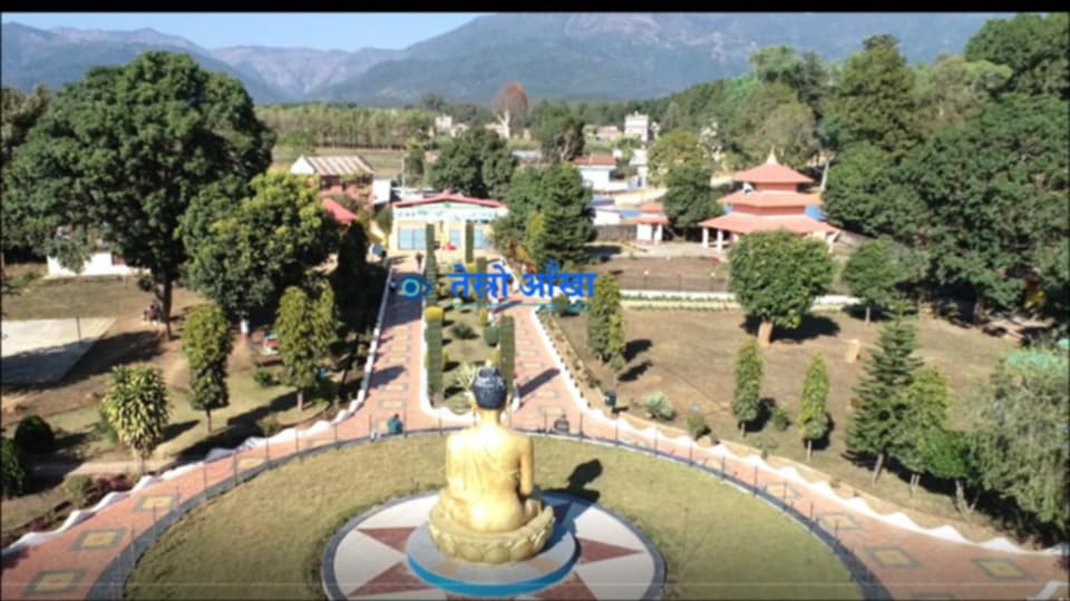 पर्यटकको प्रमुख राेजाईमा "गणेशपुर पार्क"