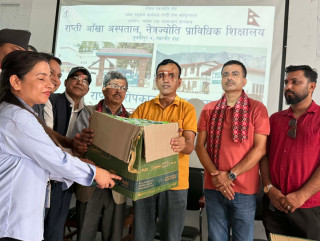 राप्ती परोपकार संस्थाद्वारा नेत्रज्योति प्राविधिक शिक्षालयमा सेनेटरी प्याड वितरण