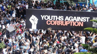 जेनजी आन्दोलनको एक वर्ष : युवा स्वदेशमै टिकाउन र वैदेशिक रोजगार व्यवस्थित बनाउन नीतिगत सुधार