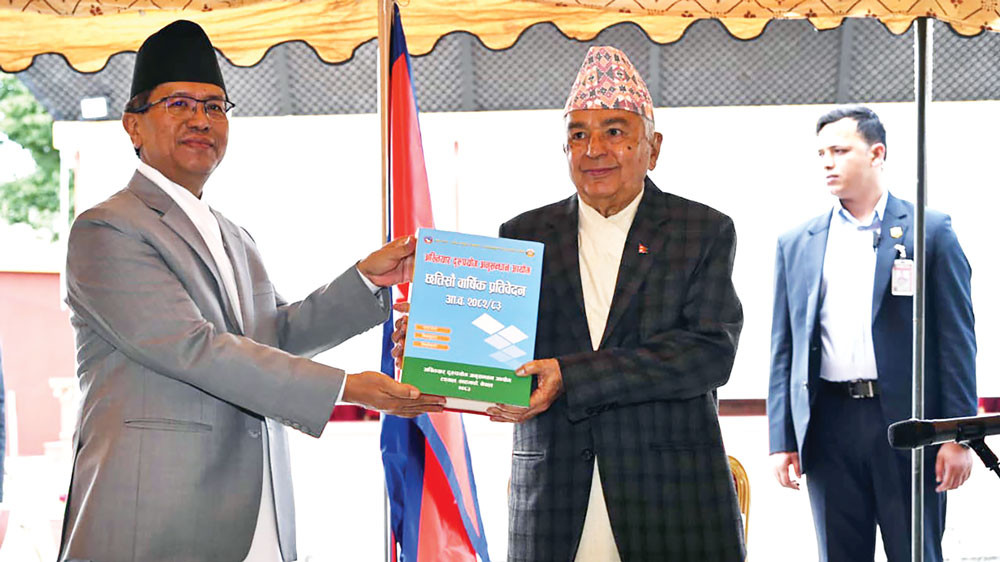 अख्तियारमा चालिस हजार उजुरी, बत्तिस हजार फछ्र्यौट